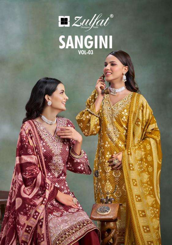 Zulfat Sangini Vol 3 Designer dress materials wholesale