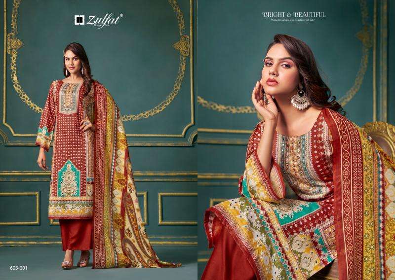 Zulfat Tisha Designer dress materials