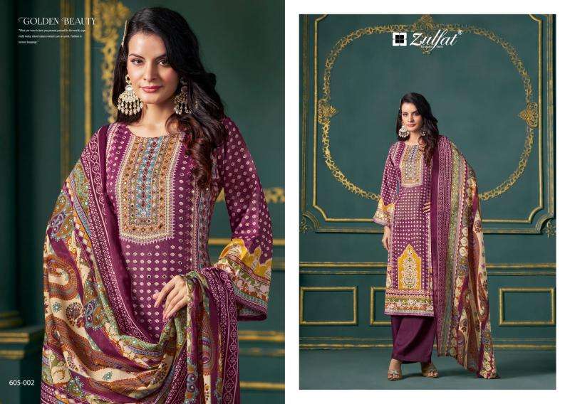 Zulfat Tisha Designer dress materials