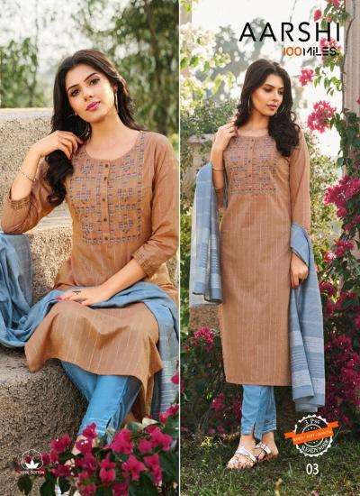 100 Miles Aarshi Latest kurtis wholesale in Surat