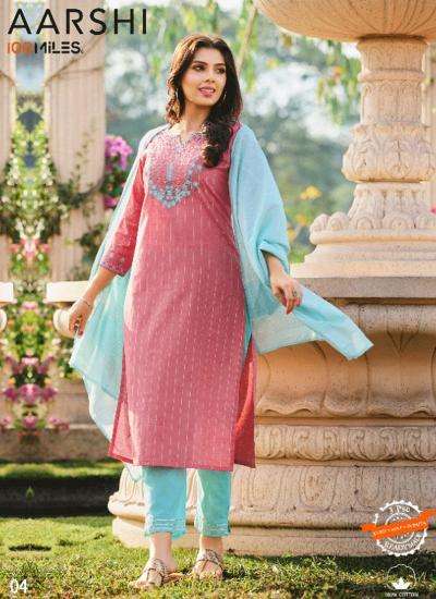 100 Miles Aarshi Latest kurtis wholesale in Surat