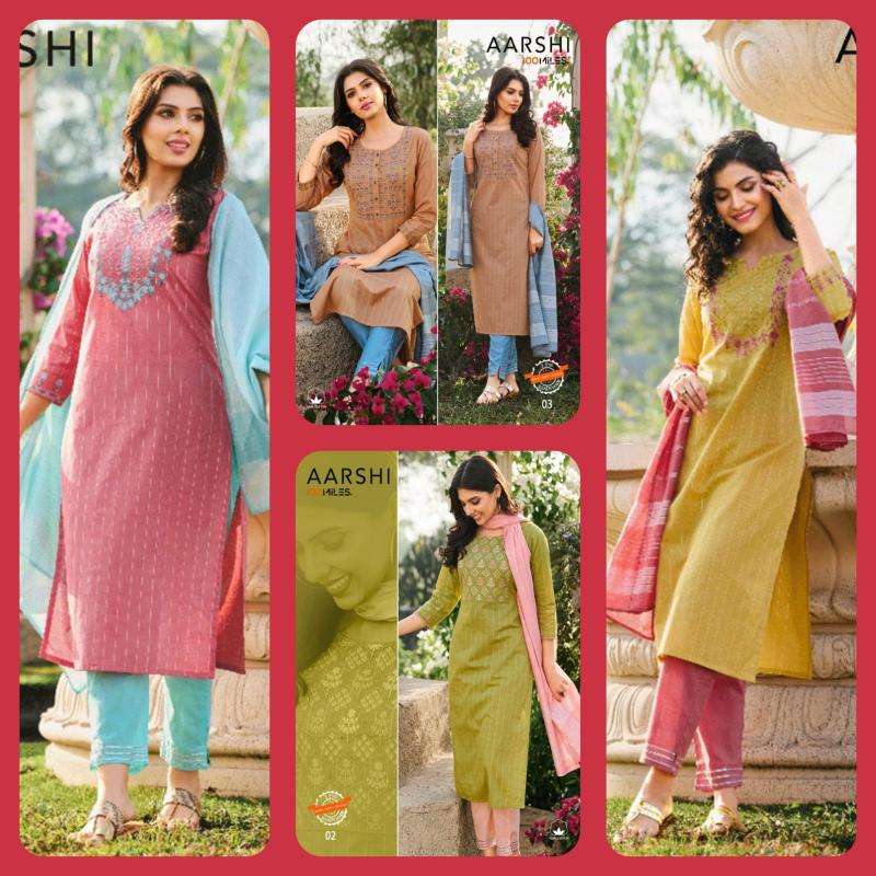 100 Miles Aarshi Latest kurtis wholesale in Surat