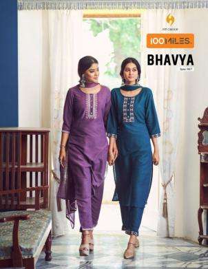 100 Miles Bhavya Kurtis on wholesale rates in Gandhinagar