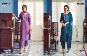 100 Miles Bhavya Kurtis on wholesale rates in Gandhinagar