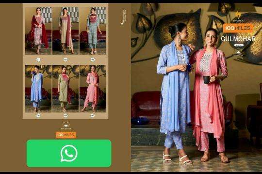 100 Miles Gulmohar Kurtis for ladies wholesale