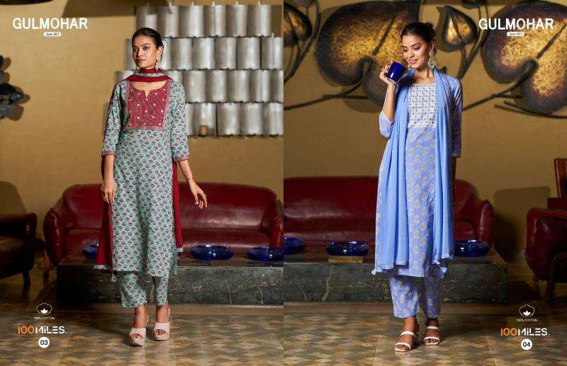 100 Miles Gulmohar Kurtis for ladies wholesale