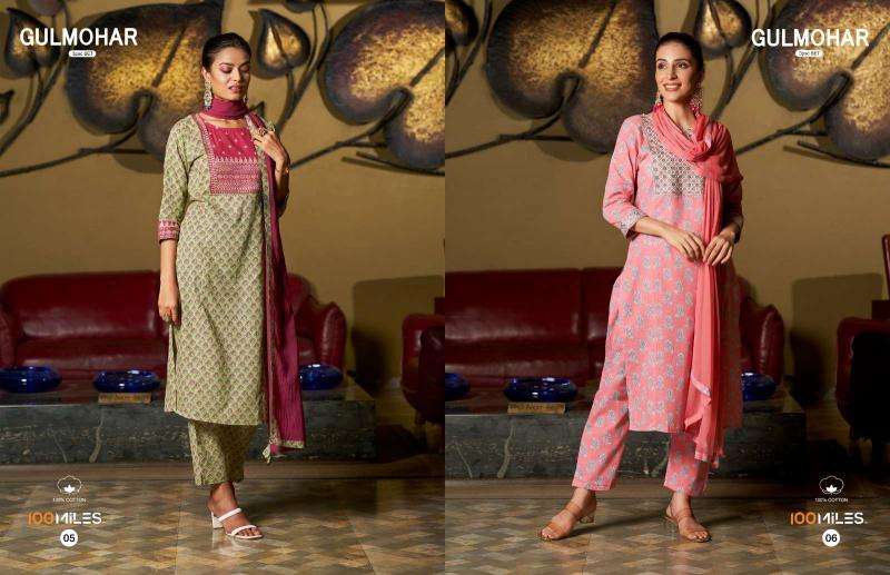 100 Miles Gulmohar Kurtis for ladies wholesale