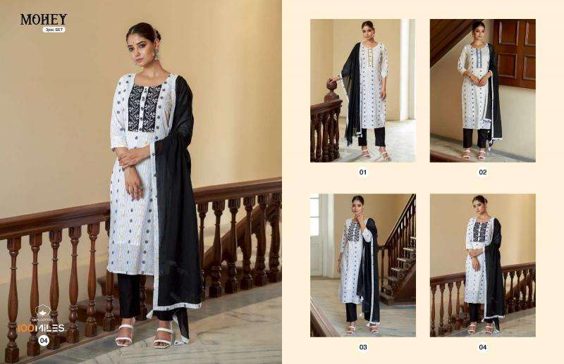 100 Miles Mohey Latest kurtis in Surat