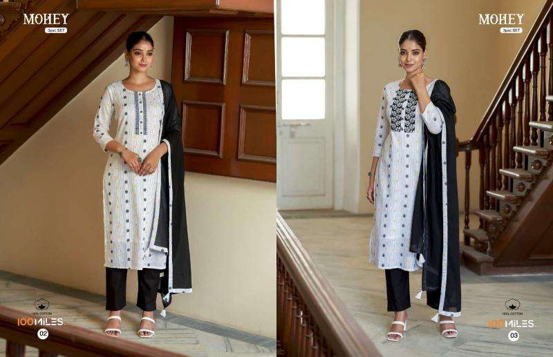 100 Miles Mohey Latest kurtis in Surat