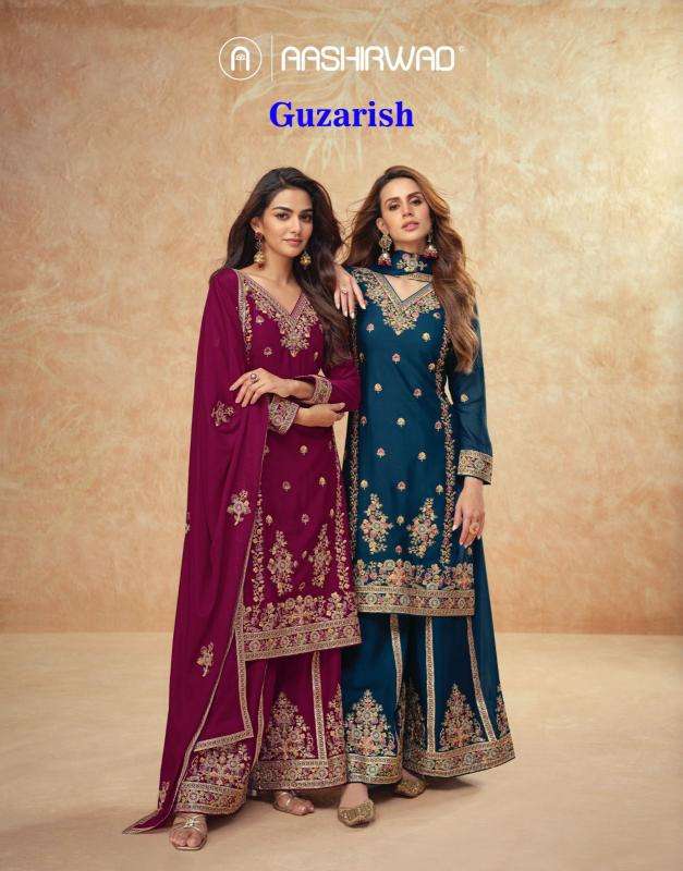 Aashirwad Guzarish Latest Salwar Kameez designs in Mumbai