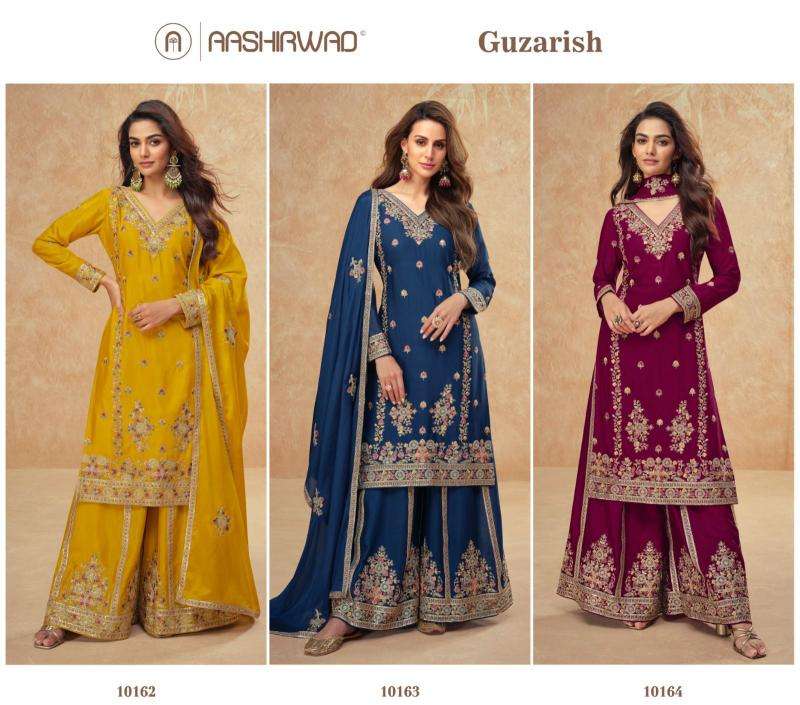 Aashirwad Guzarish Latest Salwar Kameez designs in Mumbai