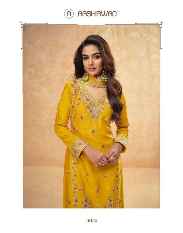 Aashirwad Guzarish Latest Salwar Kameez designs in Mumbai