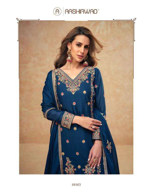 Aashirwad Guzarish Latest Salwar Kameez designs in Mumbai