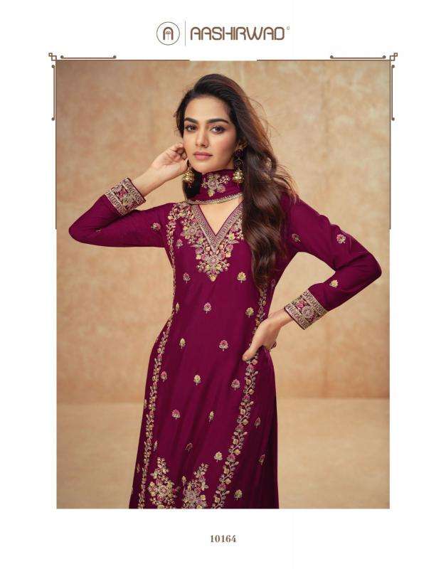 Aashirwad Guzarish Latest Salwar Kameez designs in Mumbai