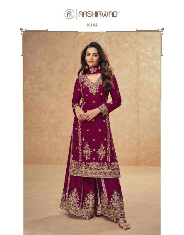 Aashirwad Guzarish Latest Salwar Kameez designs in Mumbai