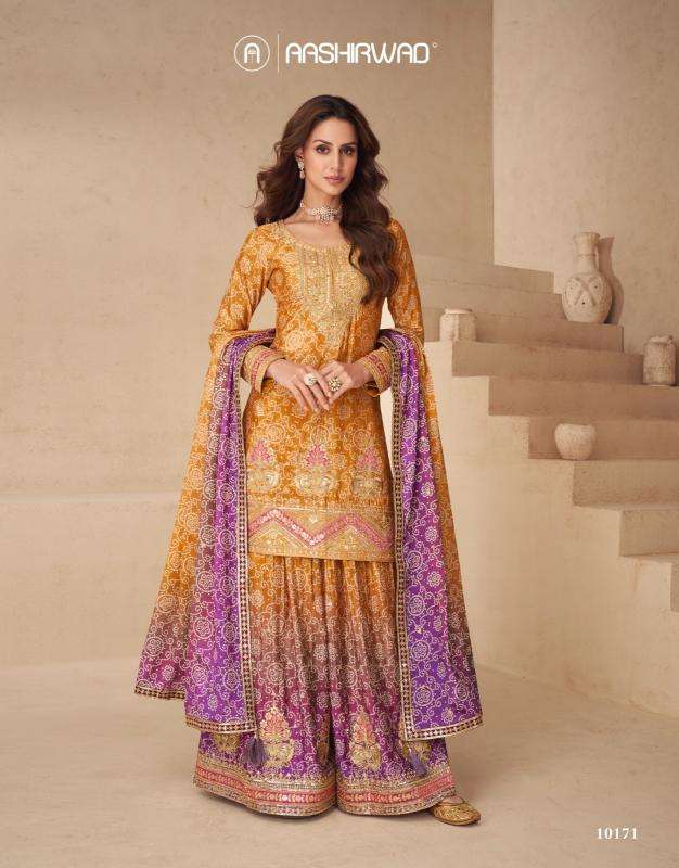 Aashirwad Netra 10169 designer Salwar Kameez in hyderabad