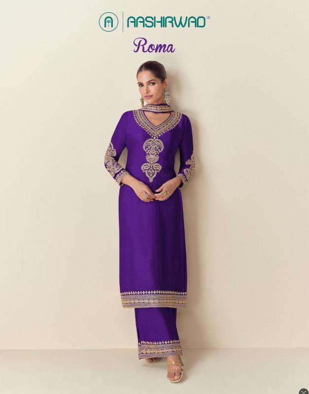 Aashirwad Roma Ladies suits wholesale suppliers in Delhi