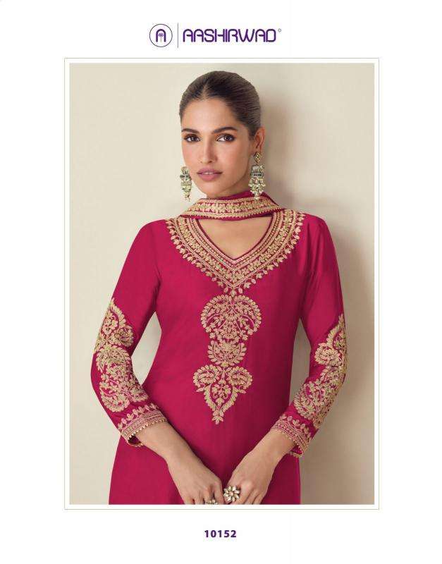 Aashirwad Roma Ladies suits wholesale suppliers in Delhi