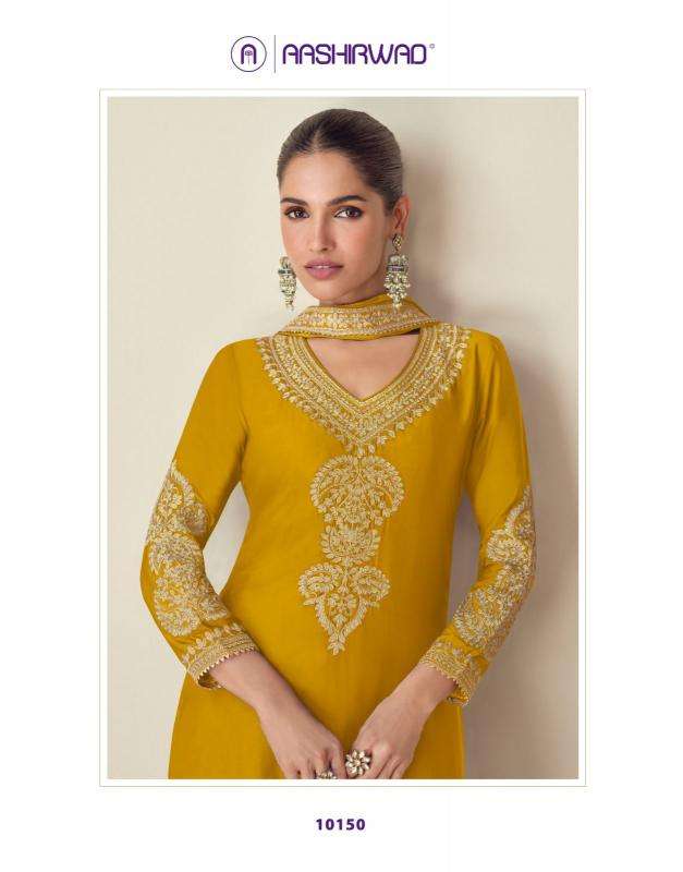 Aashirwad Roma Ladies suits wholesale suppliers in Delhi