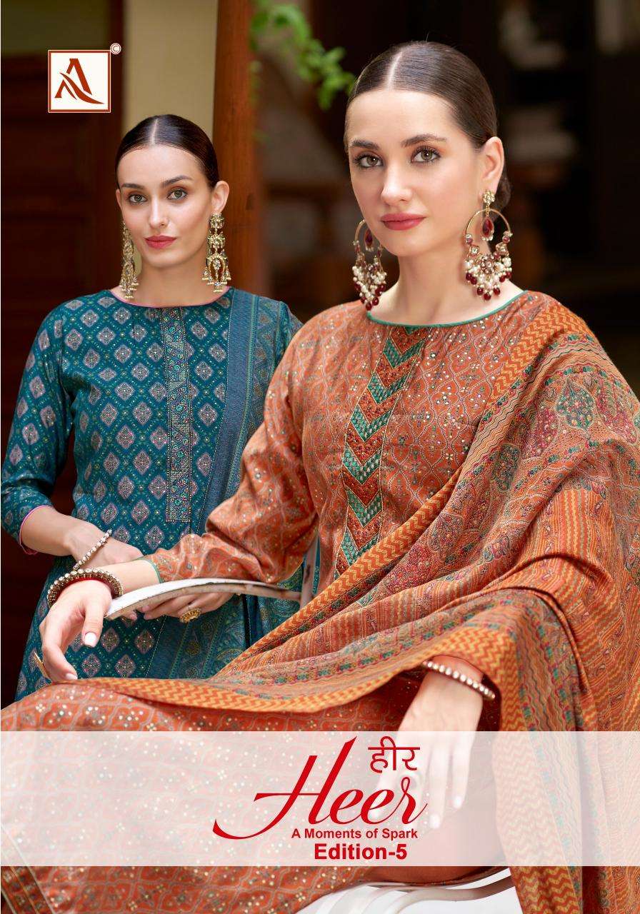 Alok Heer Vol 5 Best wholesale dress materials in Mumbai