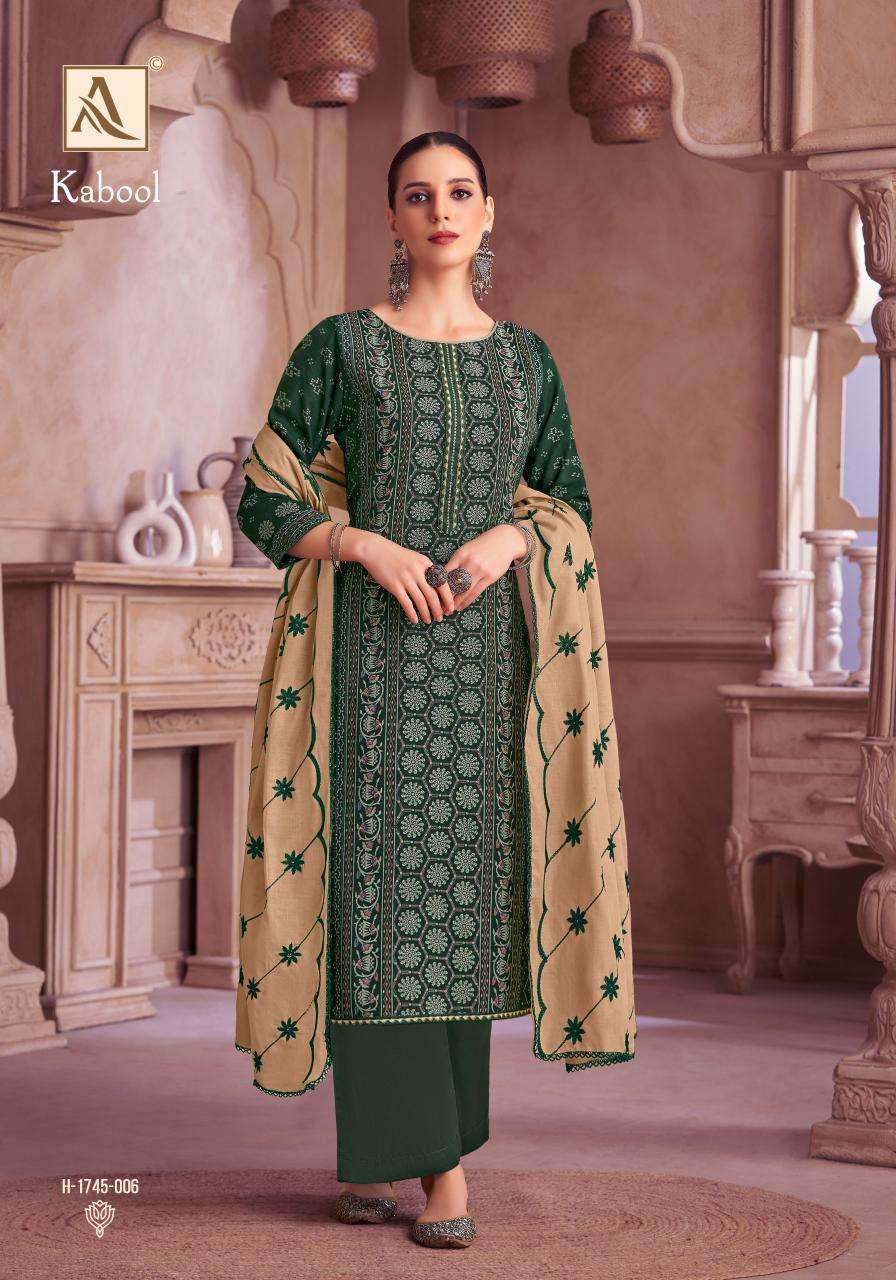 Alok Kabool Wholesale dress materials in Chennai