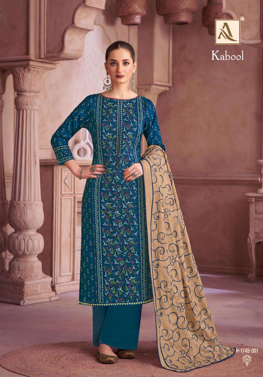 Alok Kabool Wholesale dress materials in Chennai