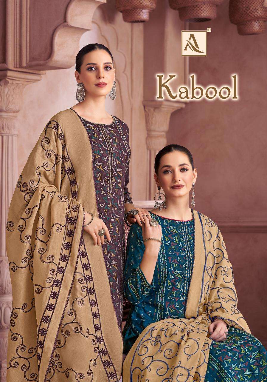 Alok Kabool Wholesale dress materials in Chennai