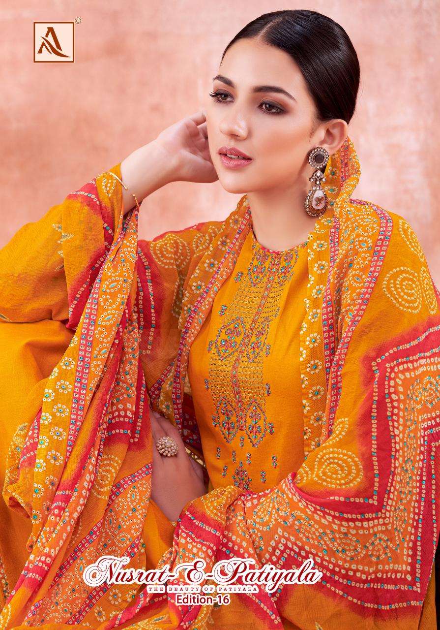 Alok Nusrat E Patiyala Vol 16 Designer dress market in Mumbai