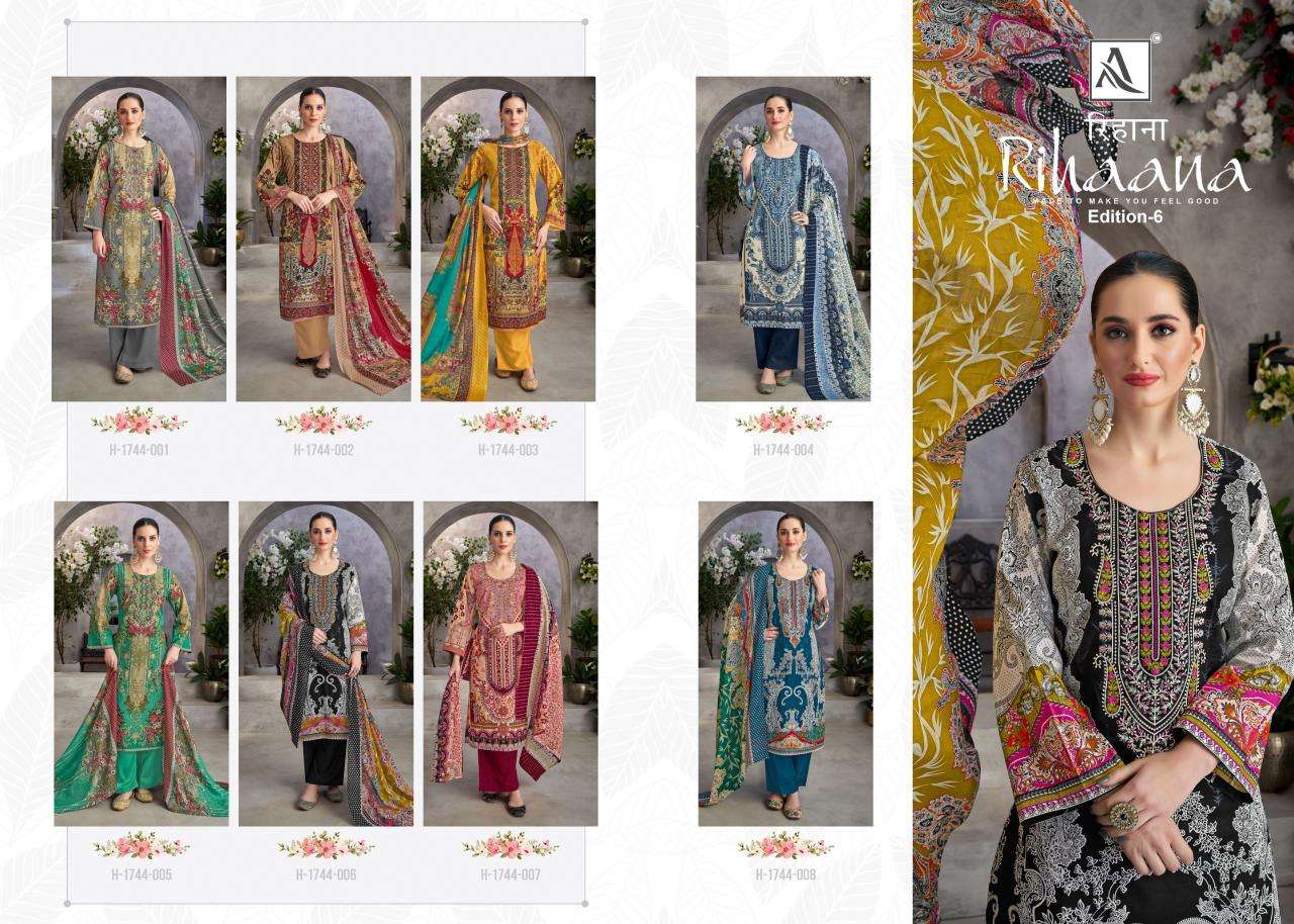 Alok Rihaana Vol 6 Designer Deraler Dress Materials in Surat