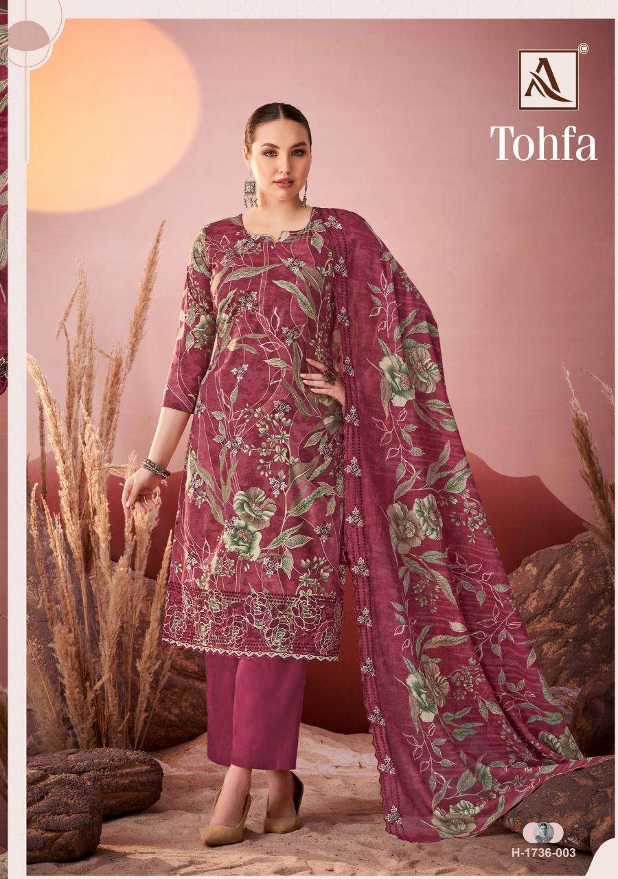 Alok Tohfa Wholesale dress materials suppliers