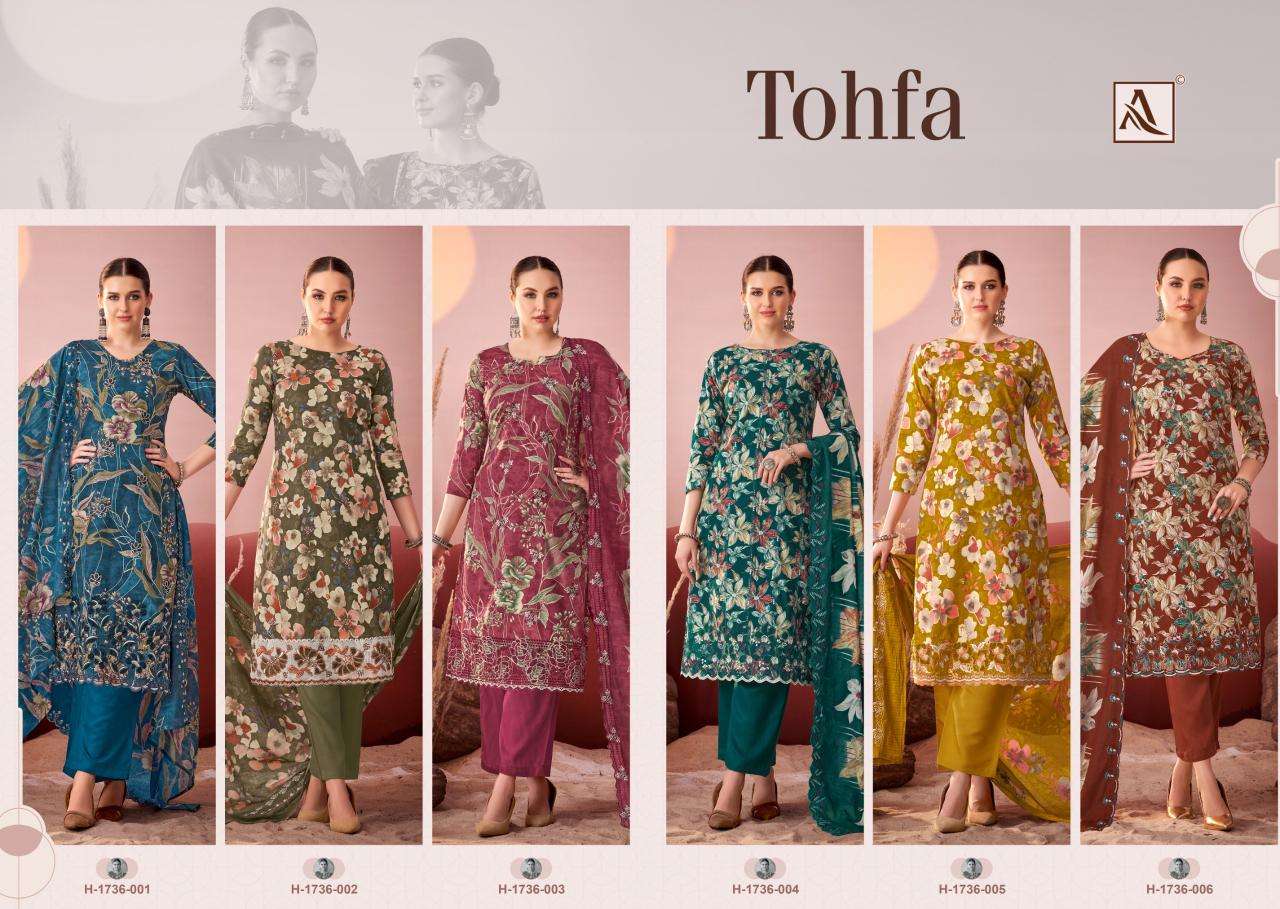 Alok Tohfa Wholesale dress materials suppliers