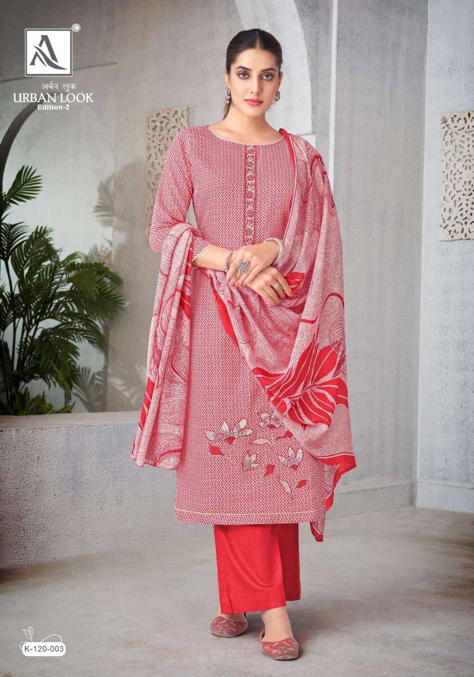 Alok Urban Look Vol 2 Bulk dress material dealers in Ahmedabad