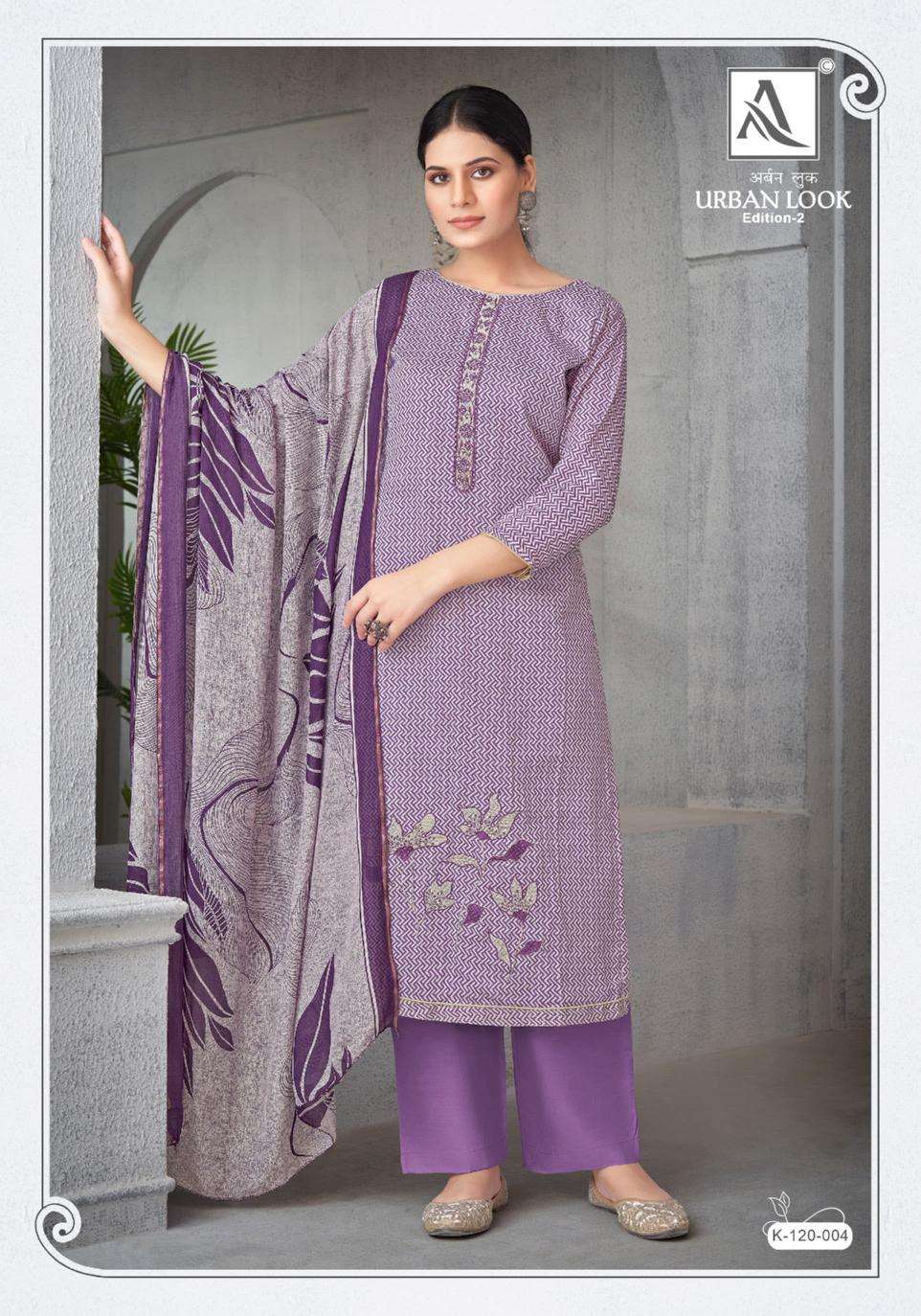 Alok Urban Look Vol 2 Bulk dress material dealers in Ahmedabad