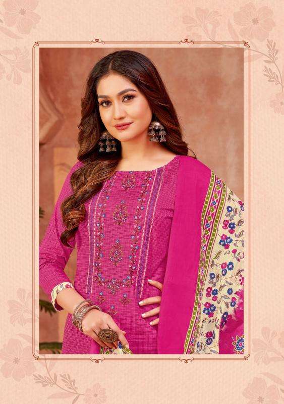 Balaji Raspberry Vol-18 Dress Material wholesale suppliers