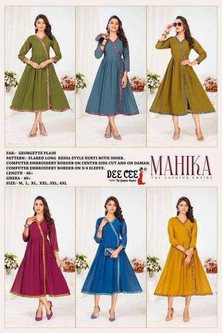 Deecee Mahika Vol 2 Wholesale Kurtis in India