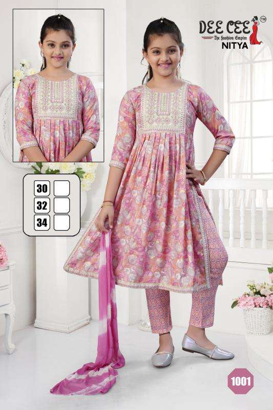 Deecee Nitya Kurti manufacturer in Rajkot Gujarat