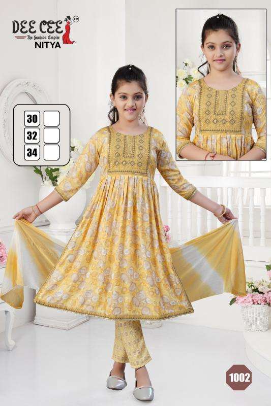 Deecee Nitya Kurti manufacturer in Rajkot Gujarat