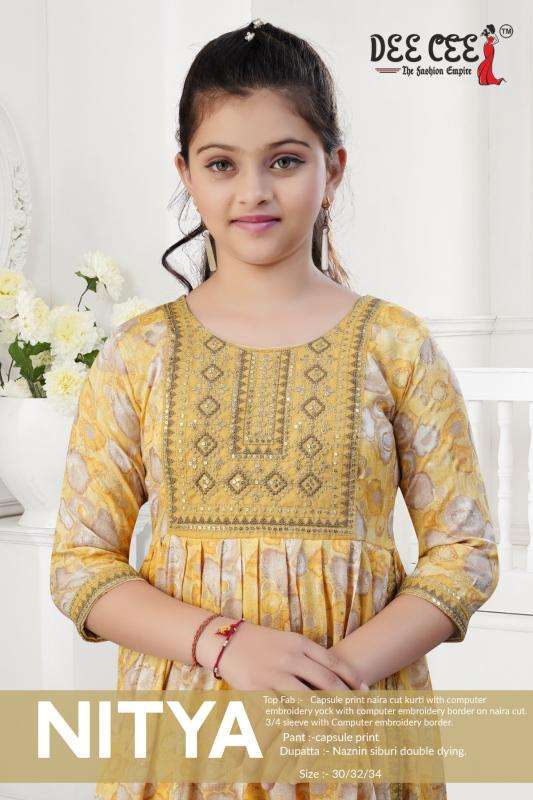 Deecee Nitya Kurti manufacturer in Rajkot Gujarat