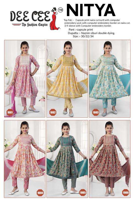 Deecee Nitya Kurti manufacturer in Rajkot Gujarat