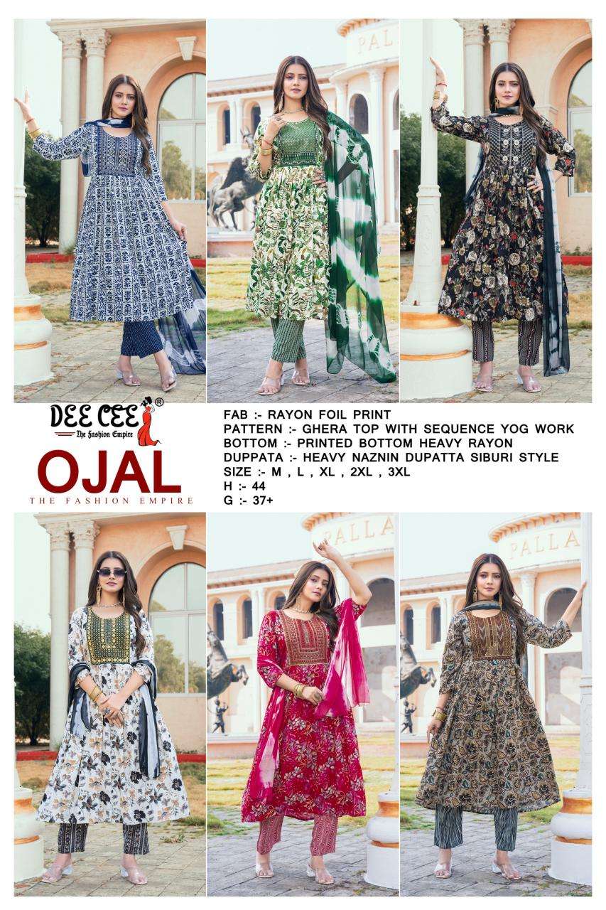 Deecee Ojal Wholesale Kurti store near me