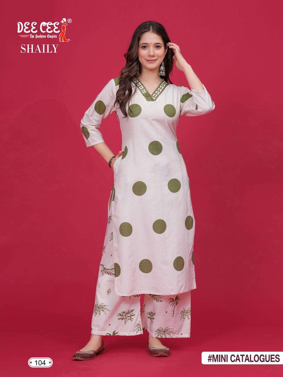 Deecee Shaily w Kurti wholesale market in Gujarat