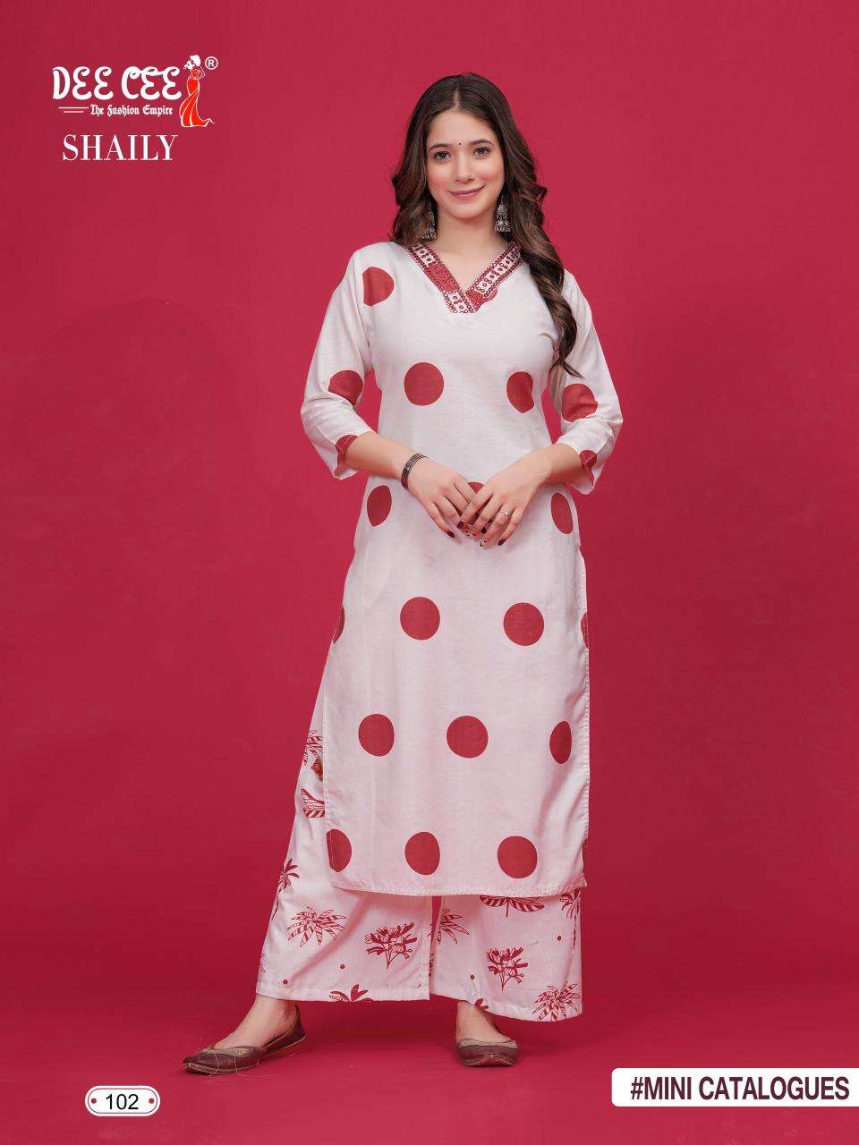 Deecee Shaily w Kurti wholesale market in Gujarat