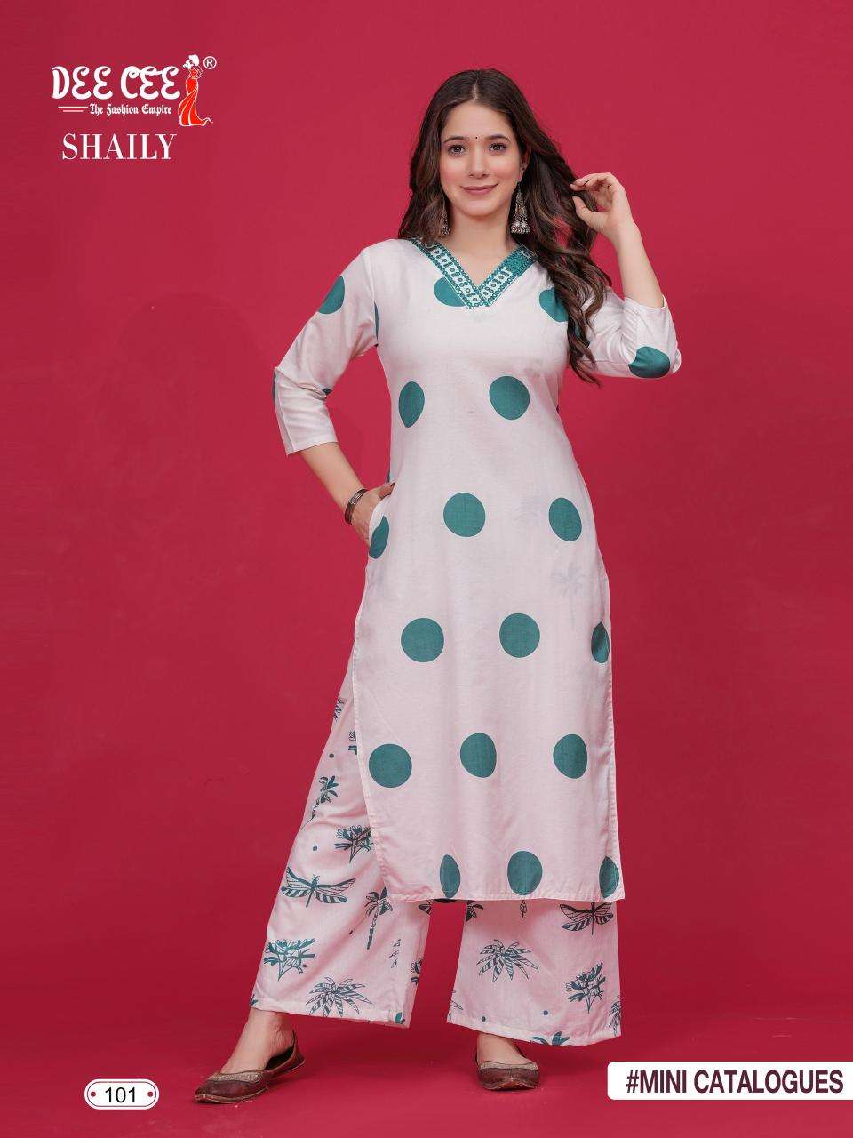 Deecee Shaily w Kurti wholesale market in Gujarat