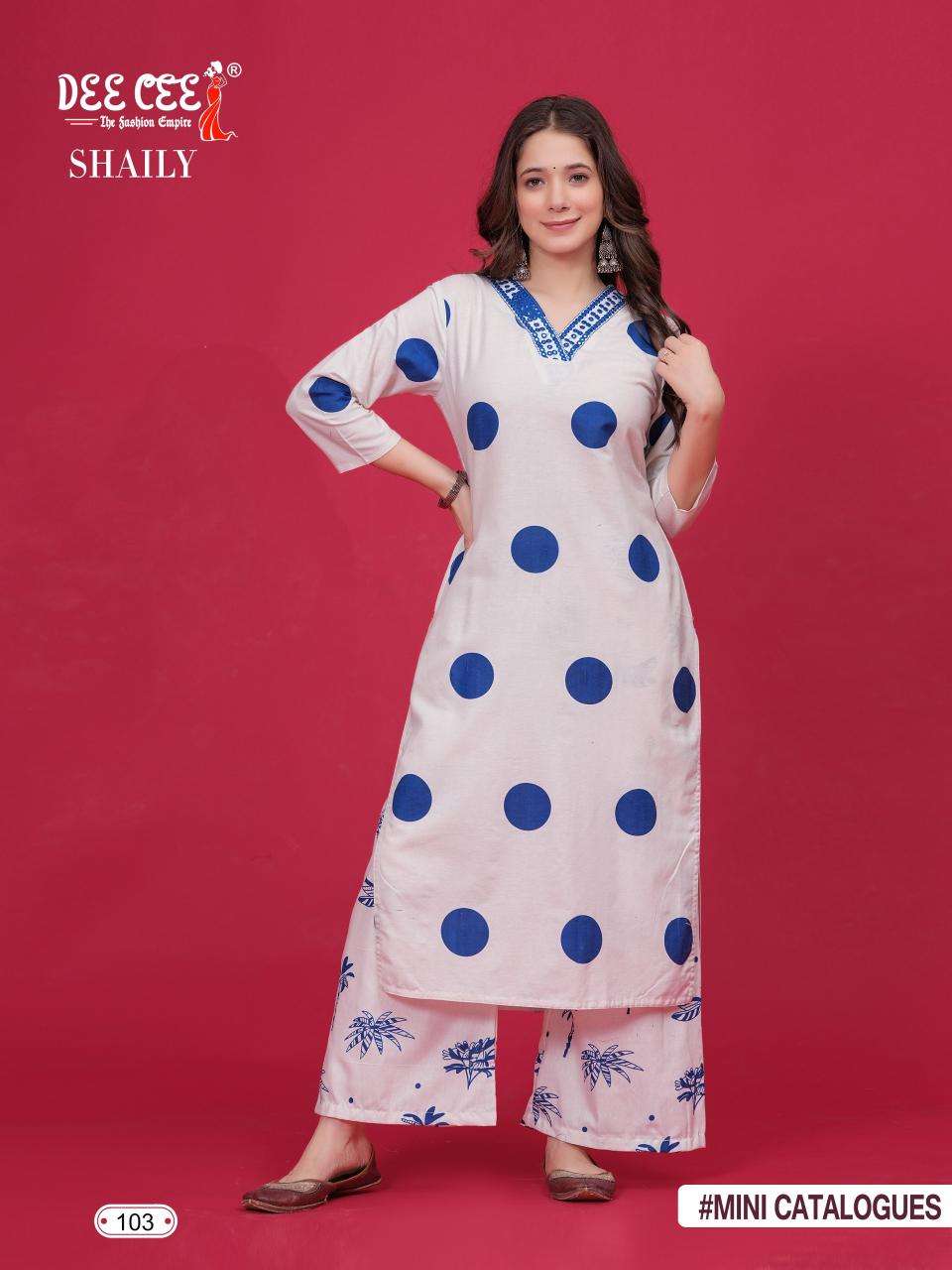 Deecee Shaily w Kurti wholesale market in Gujarat