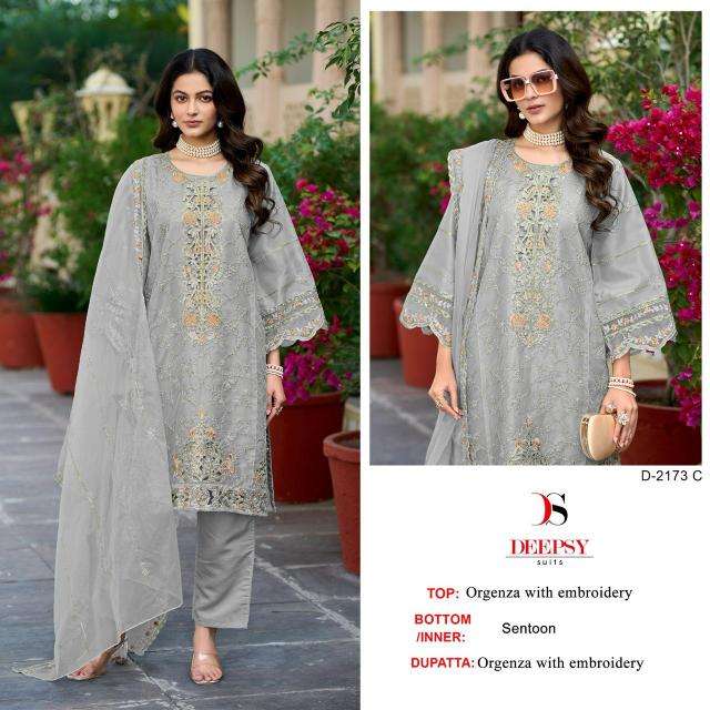 Deepsy 2173 ABCD Salwar kameez wholesale market in Mumbai with price