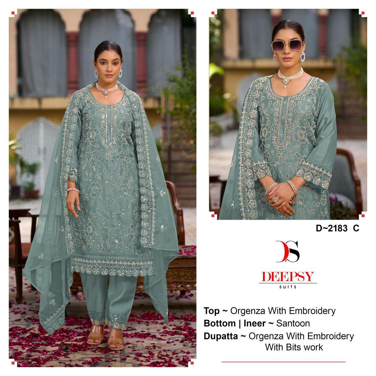 Deepsy 2183 ABCD Latest Salwar Kameez designs wholesale in Ahmedabad