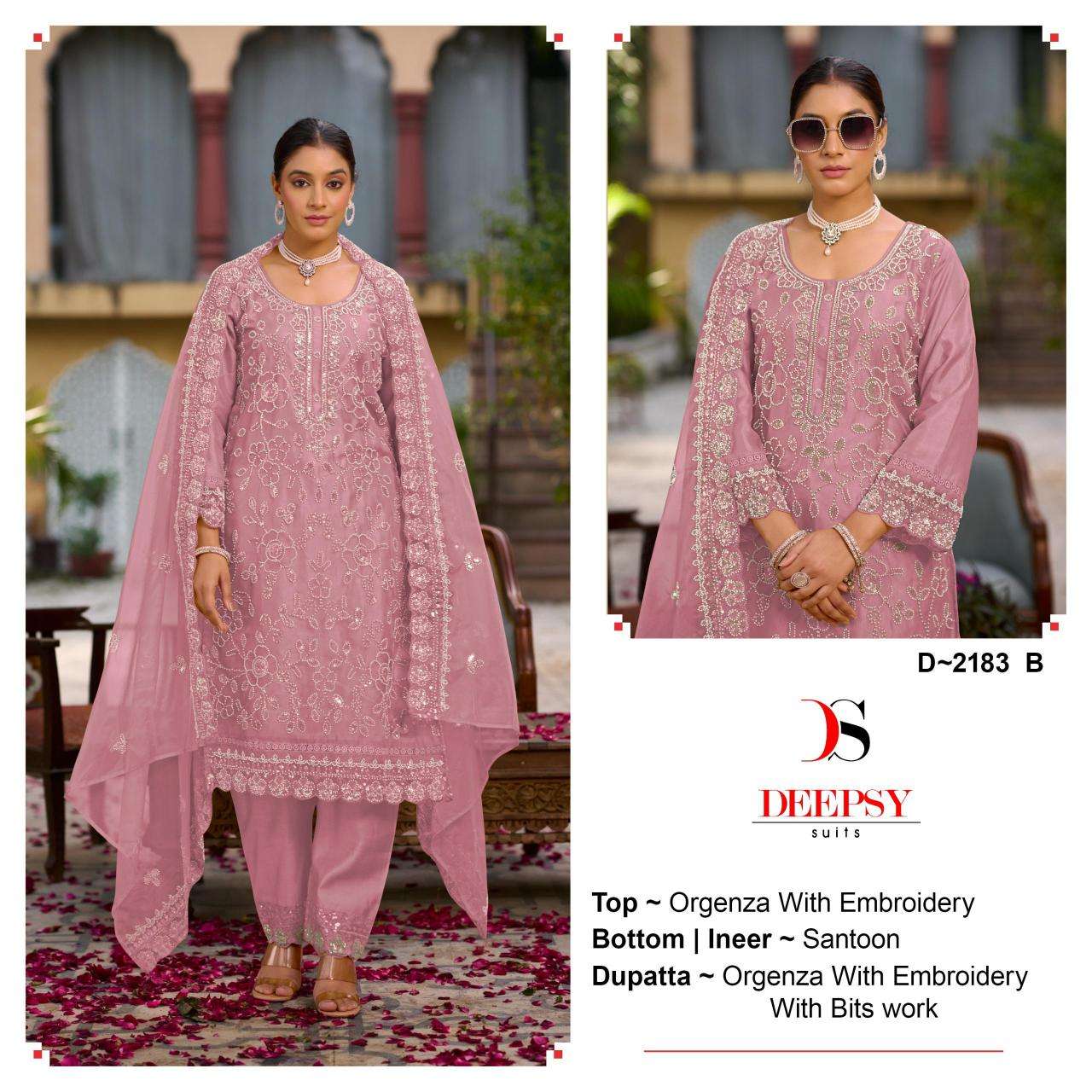 Deepsy 2183 ABCD Latest Salwar Kameez designs wholesale in Ahmedabad