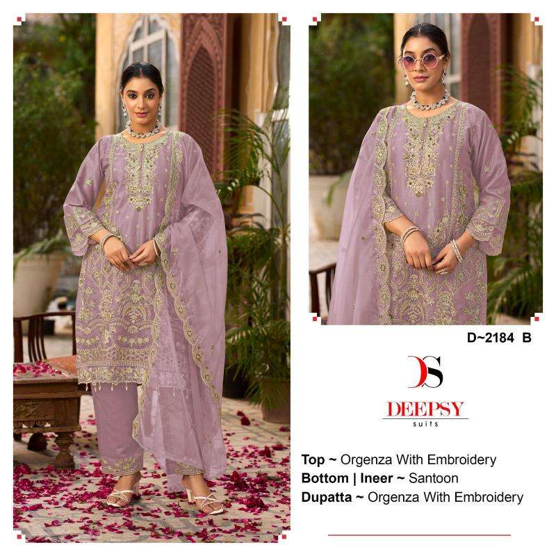 Deepsy 2184 ABCD Pakistani Salwar Kameez wholesale