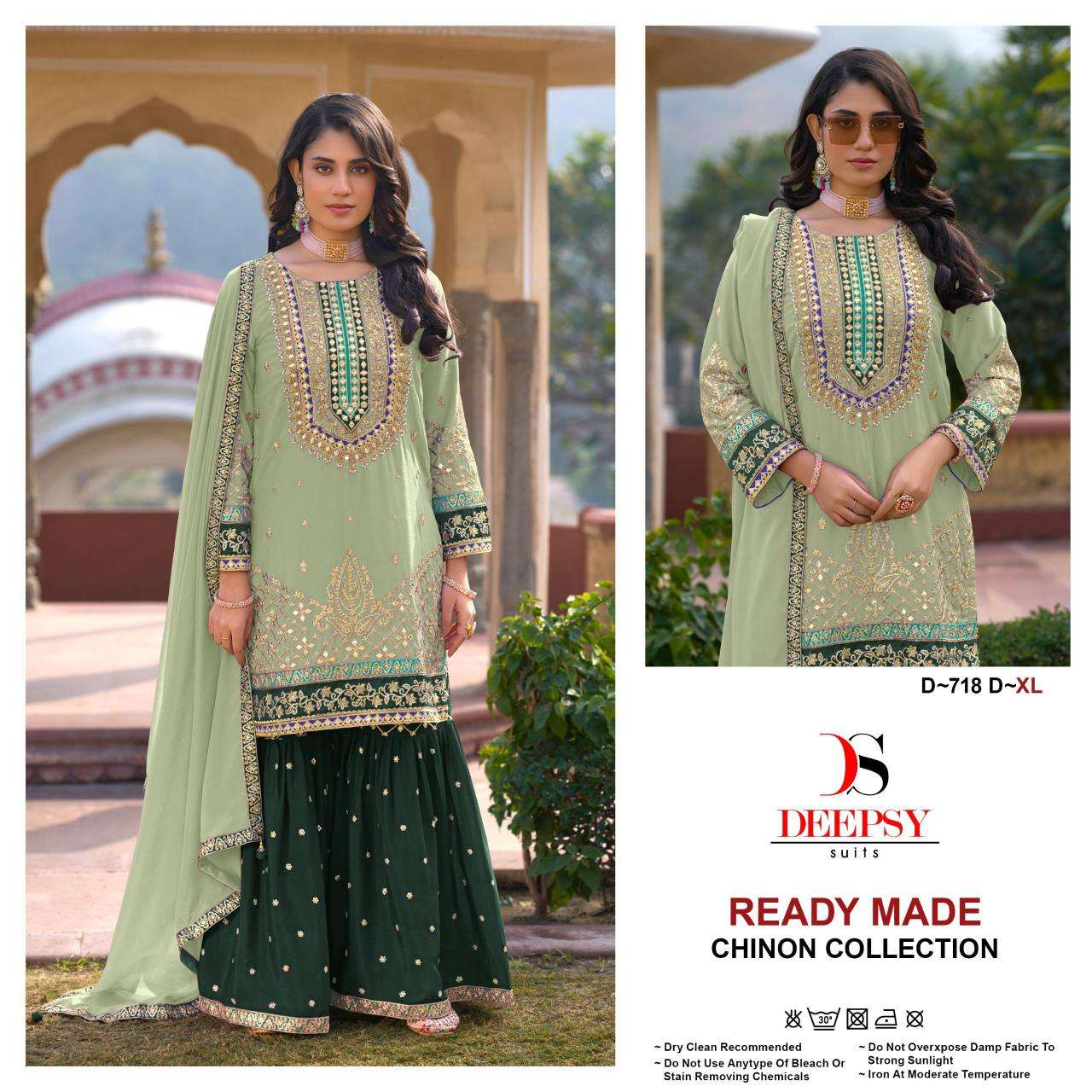 Deepsy 718 ABCD Designer Salwar Kameez in Ahmedabad