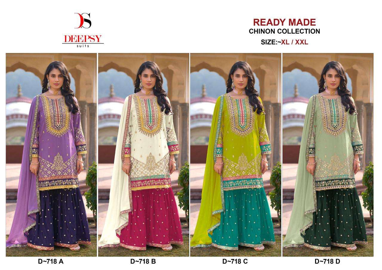 Deepsy 718 ABCD Designer Salwar Kameez in Ahmedabad